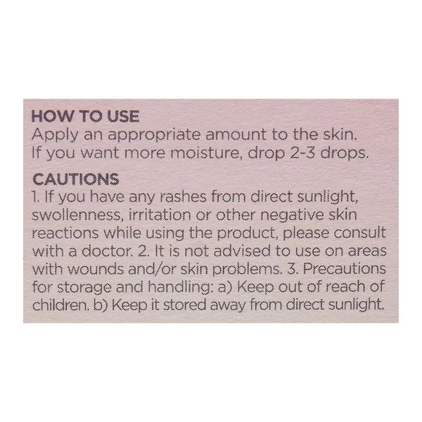 Anua Peach 70% Niacin Serum, 30ml5 Anua Peach 70% Niacin Serum, 30ml